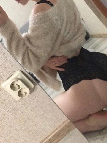 Карина